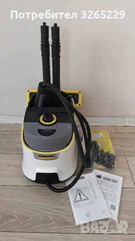 Парочистачка Karcher SC 4 Deluxe, 1.513-460.0, 2000W, 3.5 бара, Загряване за 4 мин