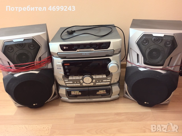 Стерио Уредба... , снимка 6 - Аудиосистеми - 55164653