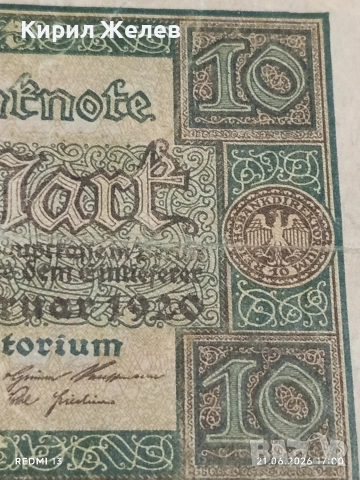Три райхбанкноти Германия стари редки за КОЛЕКЦИЯ 14582, снимка 12 - Нумизматика и бонистика - 54988916