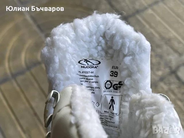 Кънки за лед, нови, дамски, снимка 3 - Зимни спортове - 55656206