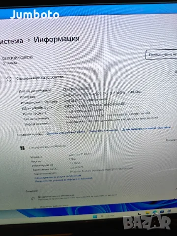 Лаптоп Asus X756U на части  i5 6gen, снимка 2 - Части за лаптопи - 55513653