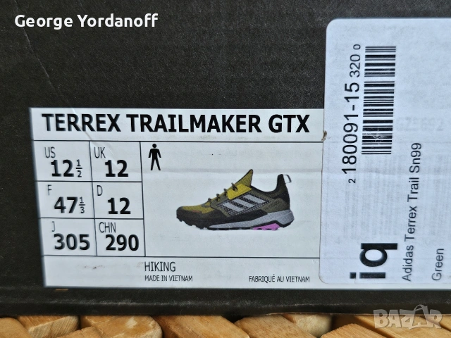 Adidas Terrex Trailmaker GTX gore-tex, снимка 3 - Спортни обувки - 54988041