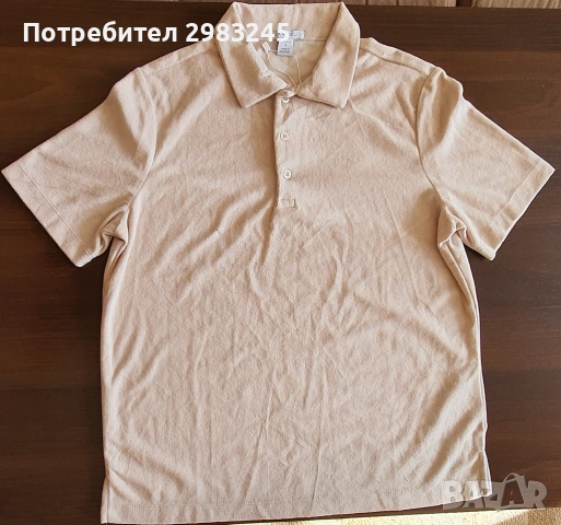 Мъжка риза с къси ръкави