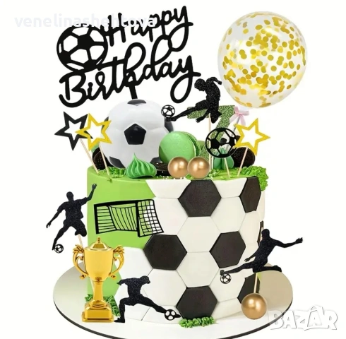 26 броя футбол футболист купа топка врата топер Happy birthday декорация торта 