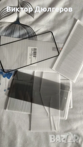 A53 5G стъклени протектори Samsung Galaxy A53 5G