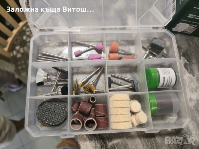 Шмиргел Parkside PDFW 120 B3 , снимка 2 - Други инструменти - 54916904