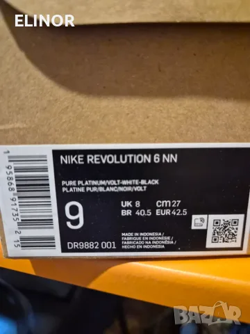 Nike delta force 43  27.5 см, снимка 7 - Маратонки - 55617589