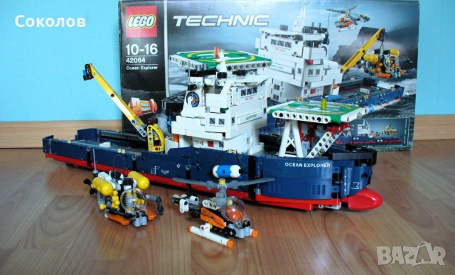 LEGO® Technic модел 42064 - “Ocean Explorer”, снимка 3 - Конструктори - 55186354