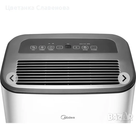 Влагоабсорбатор Midea DF-20DEN7-WF 20 л/24 ч, снимка 9 - Влагоабсорбатори и влагоуловители - 55475131