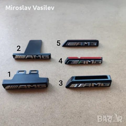 AMG емблеми за решетка на Мерцедес Mercedes  - 5 модела, снимка 2 - Аксесоари и консумативи - 55672701