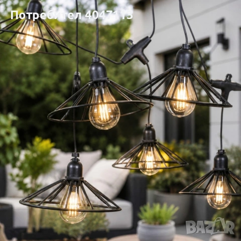Градинска гирлянда 5.5 м с 6 декоративни LED крушки и метални абажури , снимка 2 - Други - 54794506