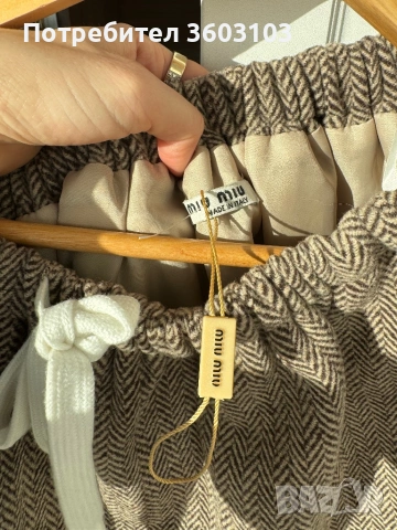 Twinset  потник,  miu miu пола, снимка 4 - Поли - 54229456