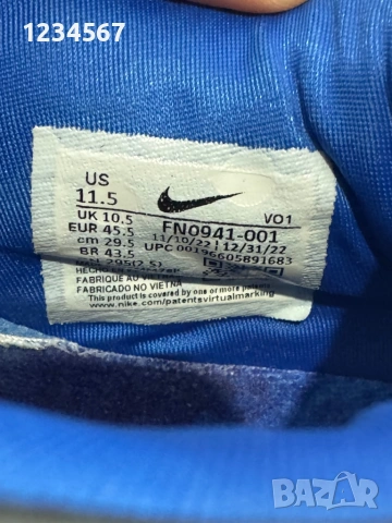 NIKE x LeBron James 20 Uninterrupted., снимка 5 - Маратонки - 54078405