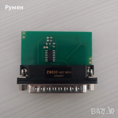 ZN033- Адаптер за Абритес ABPROG NEC