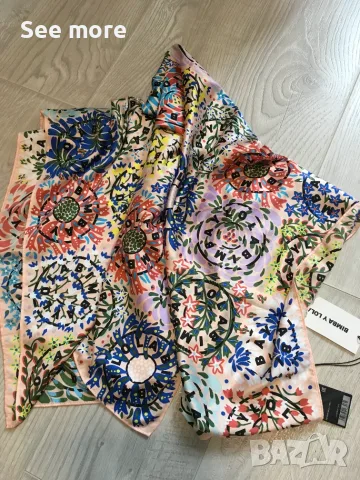 Нов Bimba y Lola многоцветен шал 
