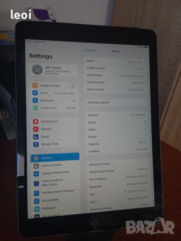 Таблет iPad 6gen 128GB WiFi, снимка 2 - Таблети - 54281296