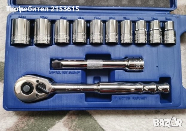 williams blue point 1/2 гедоре гидория 12 части камъни комплект