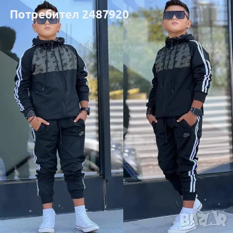 Детски екипи….., снимка 2 - Детски комплекти - 55669642