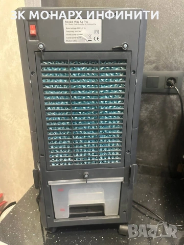 Vent Air Pro+ дистанционно, снимка 4 - Друга електроника - 54682973