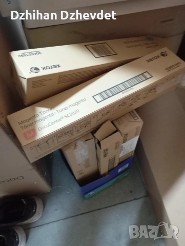 Мултифункционален принтер А3 Xerox , снимка 3 - Принтери, копири, скенери - 55011296