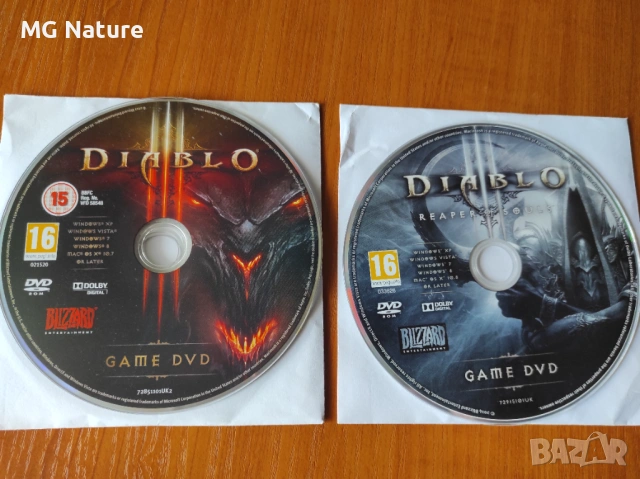 Diablo 3 - PC
