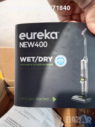Прахосмукачка Eureka New 400, снимка 2 - Прахосмукачки - 54480626