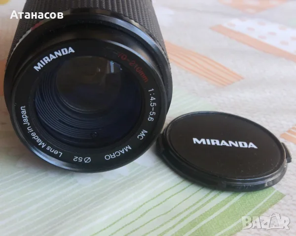 Miranda 70-210mm F4.5-5.6 MC Macro , снимка 4 - Обективи и филтри - 55319729