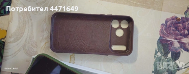 iPhone 17pro max , снимка 3 - Apple iPhone - 54533862