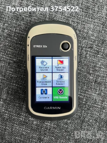 Garmin eTrex 32x GPS навигация, черен/бежов, снимка 4 - Garmin - 55323401