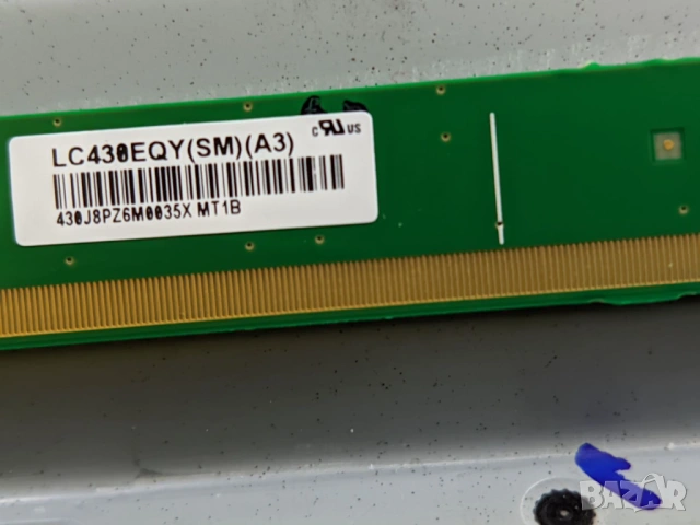 Philips 43PUS6554/12 на части, снимка 5 - Части и Платки - 54407730