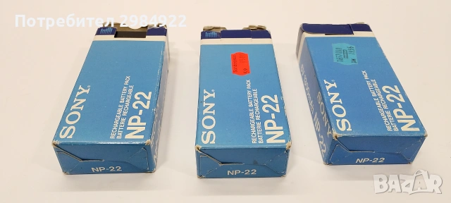 Голяма ретро видеокамера SONY CCD-V50E комплект, снимка 2 - Камери - 55162286