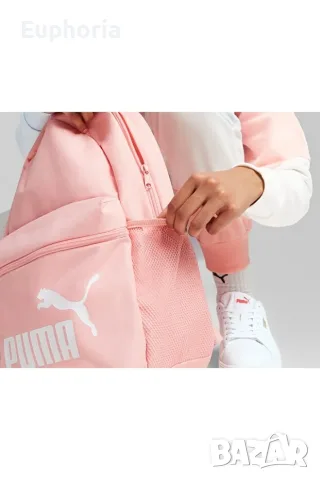 Puma Phase Unisex раница Colourful, снимка 5 - Раници - 55581685