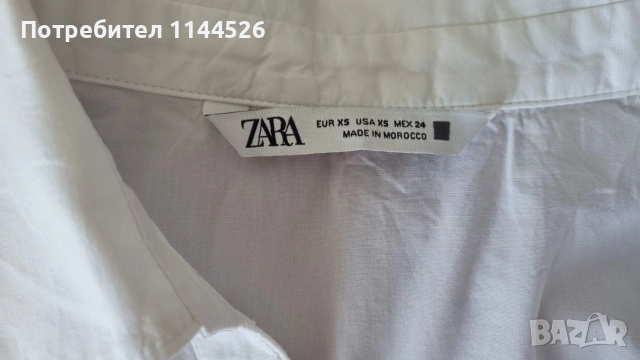 Нова бяла рокля Zara, XS, снимка 3 - Рокли - 54899963