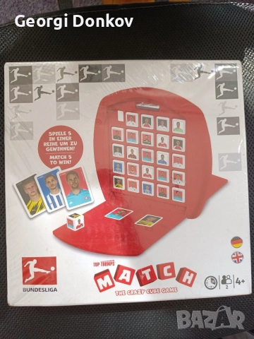 Чисто нова настолна игра Top Trumps MATCH – Bundesliga Edition (Фабрично опакована) 
