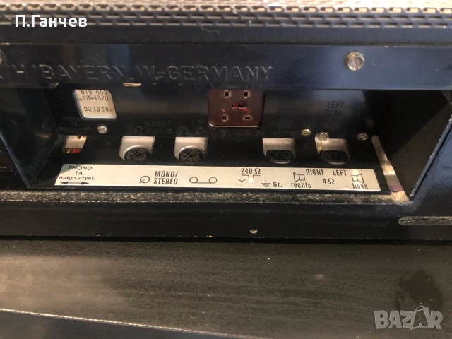 GRUNDIG RTV650 Ресийвър в отлично състояние, снимка 5 - Ресийвъри, усилватели, смесителни пултове - 54376293