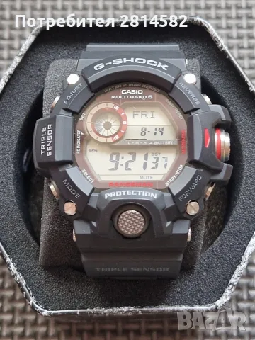 Casio Gshock GW-9400 Rangeman