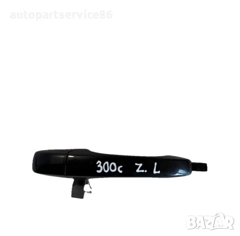 Външна дръжка за задна лява врата черна за Chrysler 300C 3.0D (2009) #2387 OEM