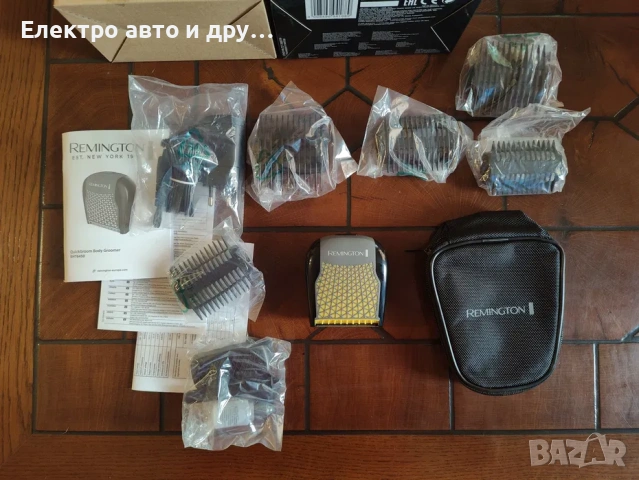 ПРОМО: Тример за тяло Remington QuickGroom (Wet&Dry) + 5 приставки! С ГАРАНЦИЯ, снимка 2 - Тримери - 55052890
