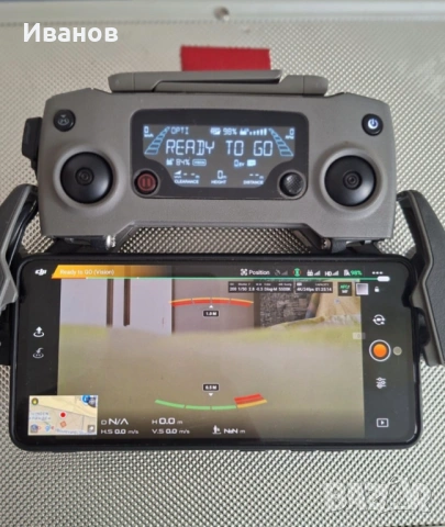 Дрон Mavic 2 Pro Fly More 3 Батерии, снимка 3 - Дронове и аксесоари - 54148000