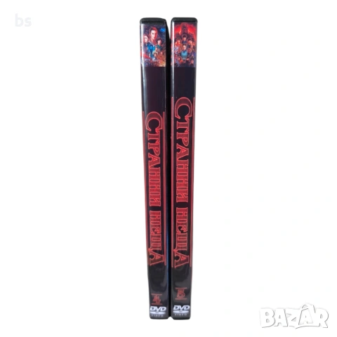 Странни неща DVD +R DL колекция с бг субс, снимка 3 - DVD филми - 54575763