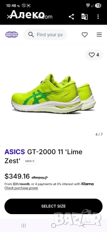asics gel GT- 2000 маратонки 46 номер. , снимка 2 - Маратонки - 54651503
