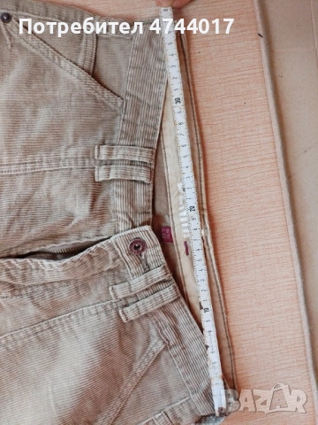 Панталон Джинси Дънки Denim Co , снимка 3 - Дънки - 54015769