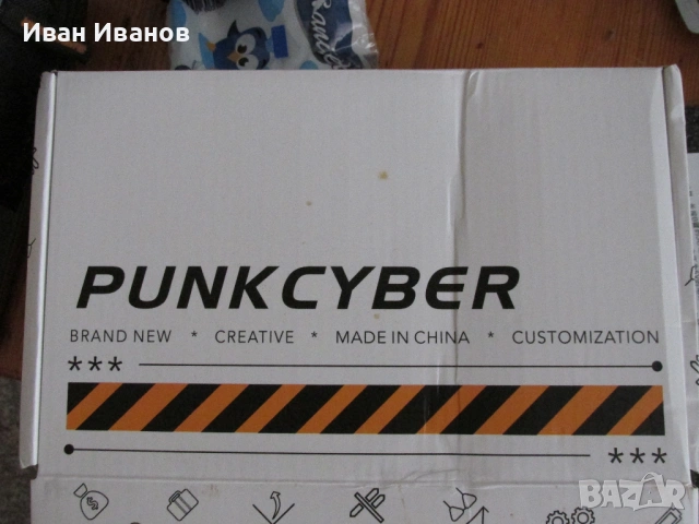 PUNKCYBER настолен дигитален часовник с VFD дисплей нов, снимка 7 - Друга електроника - 54766386