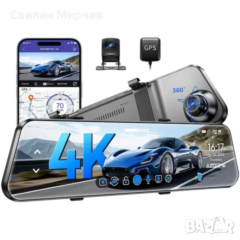 Видеорегистратор AZDOME PG17 4K+FHD, WiFi 6, GPS