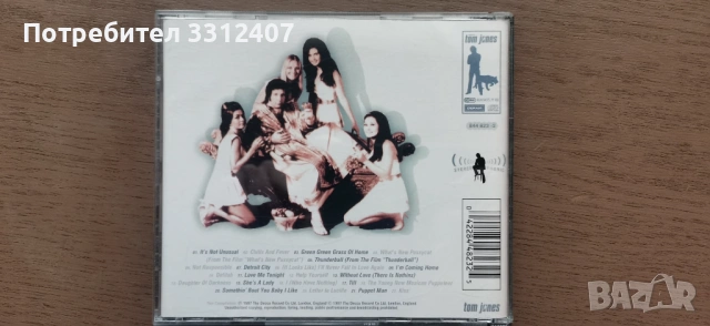 cd на Тom Jones, снимка 3 - CD дискове - 54719626
