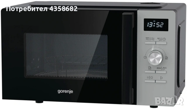 Микровълнова фурна - Gorenje