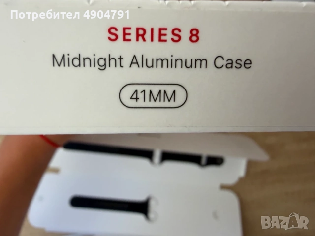 Apple watch series 8, 41 mm, GPS + Cellular , снимка 5 - Смарт часовници - 55501216