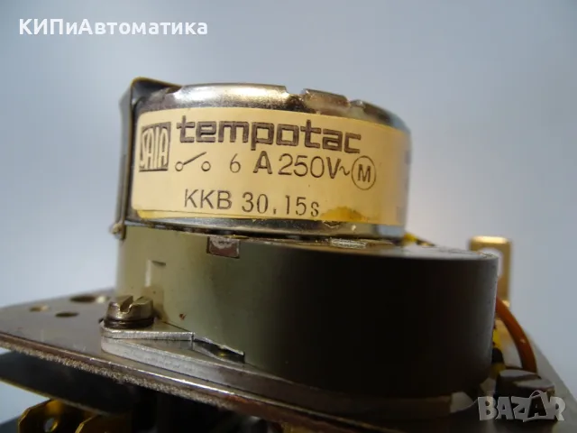 електромеханичен програматор Tempotac SAIA KKB30.15s cam switch 42V, снимка 5 - Резервни части за машини - 55400617