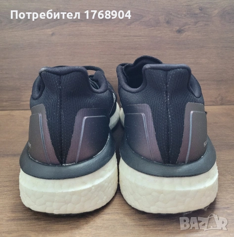 Като нови!Мъжки маратонки Adidas Solardrive-40 2/3номер, снимка 4 - Маратонки - 54563180