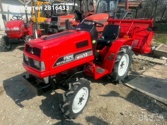 Трактор MITSUBISHI MTX13 4x4